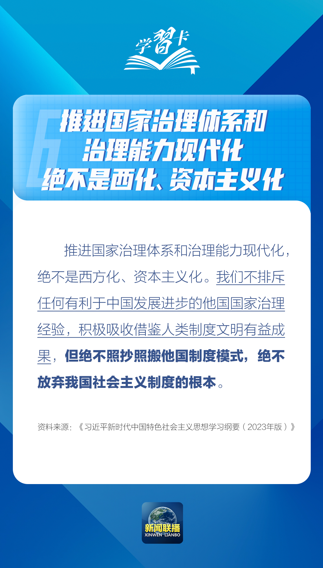 湖北省抚恤金最新规定，全面解读与实际应用