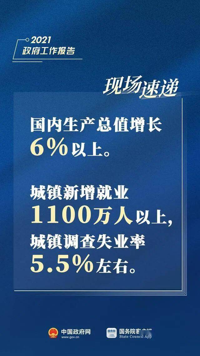 沙河新闻网最新新闻，聚焦时事热点，传递最新资讯