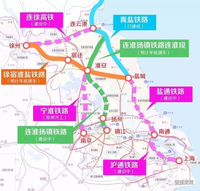 盐徐高速铁路最新消息综述