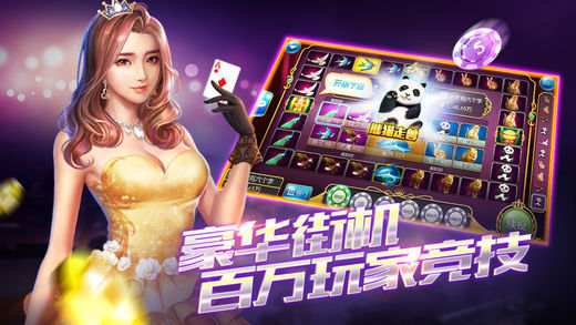 最新吉祥棋牌，体验传统与创新的完美结合