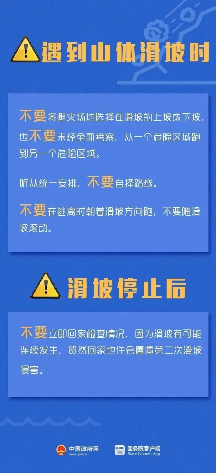 平湖白班最新招聘信息详解