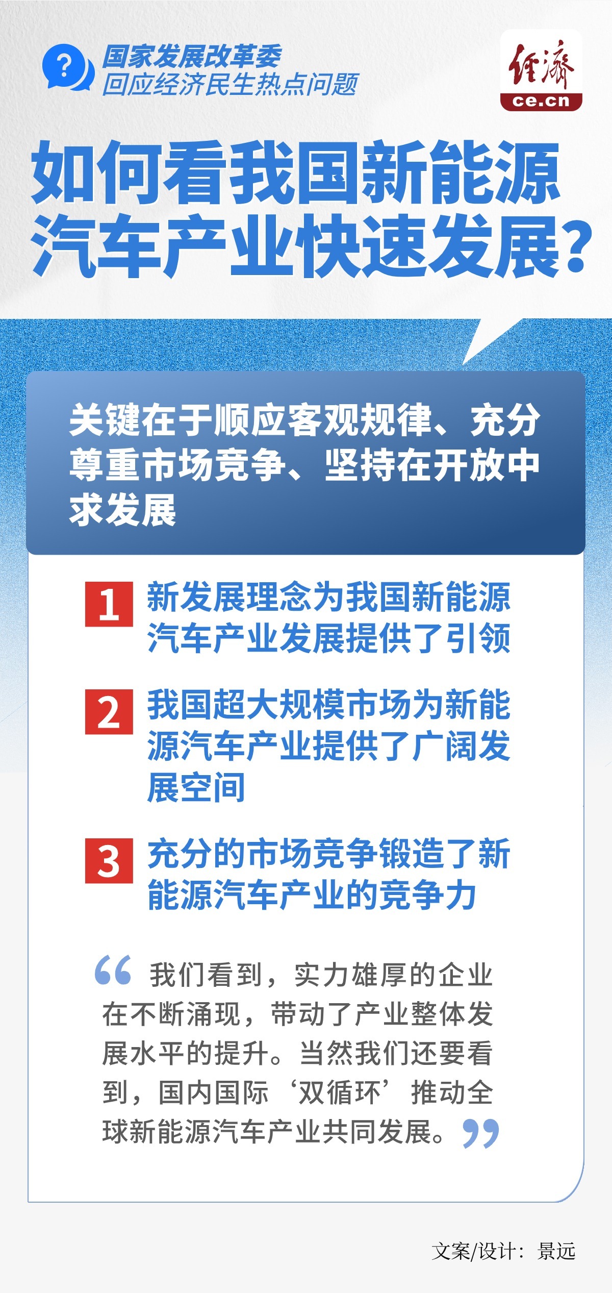 最新广宁新闻综述，经济发展、社会进步与民生改善