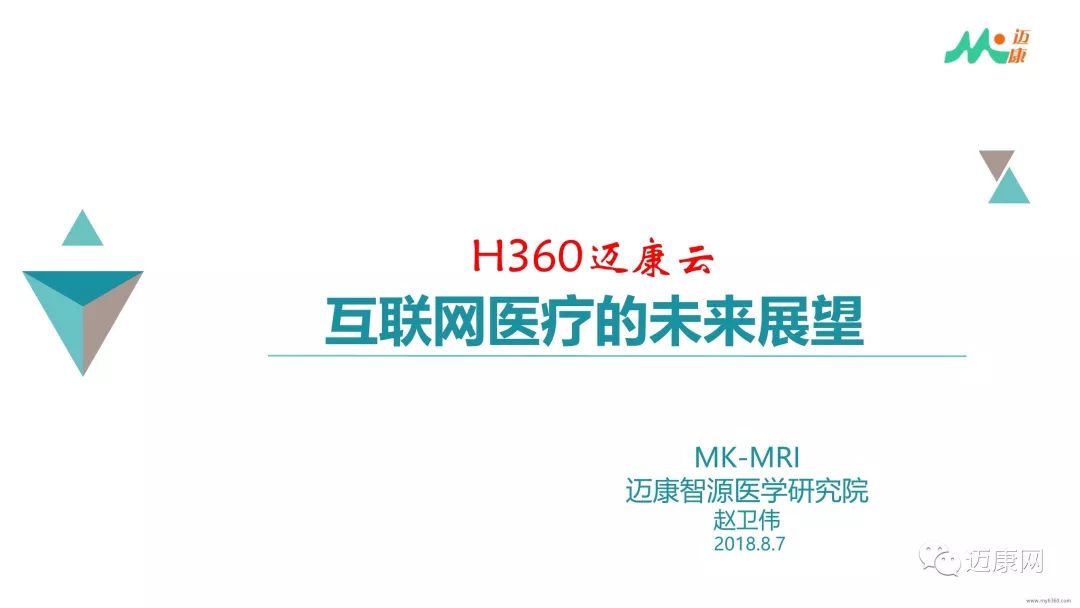 最新轻轻一点，引领数字时代的便捷操作与未来展望