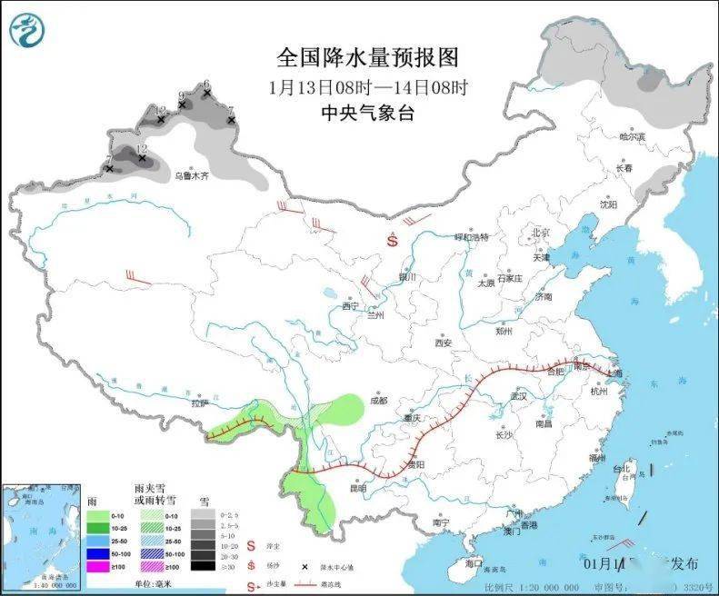 阜新县最新招聘动态及职业机会展望