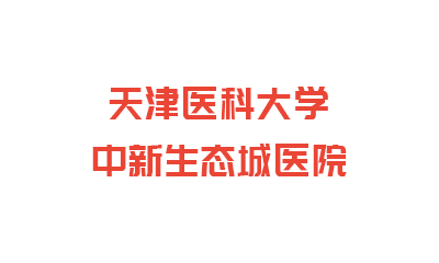 衢州仙鹤纸业最新招聘启事