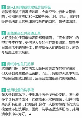 浙江诸暨新闻最新消息概览